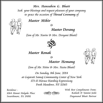Thread ceremony invitation card 3 - Parekh Cards